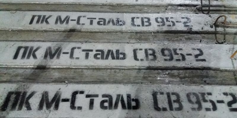 Железобетонные опоры ЛЭП СВ-95 от производителя в Санкт-Петербурге